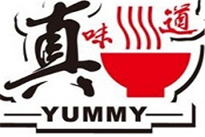 真味道茄汁面加盟