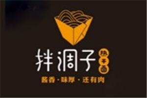 拌調(diào)子熱干面