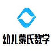 幼兒蒙氏數學加盟