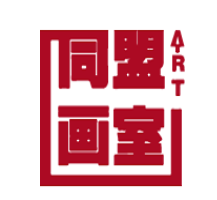 同盟畫室加盟