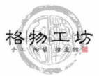 格物工坊手工陶藝