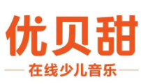 優(yōu)貝甜在線(xiàn)少兒音樂(lè)加盟