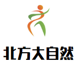 北方大自然綠色燒烤加盟