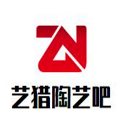 藝獵陶藝吧加盟