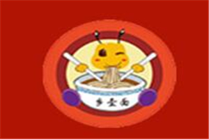 鄉壹面特色面館