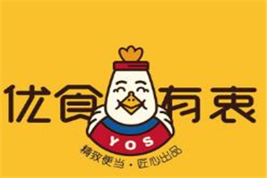 優食有衷加盟