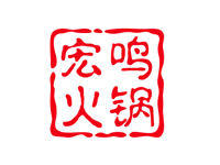 宏鳴火鍋加盟