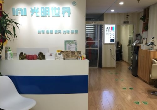 光明世界青少年視力訓練中心加盟