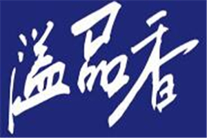 溢品香黃燜雞米飯加盟