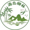 海島椰林椰子雞加盟