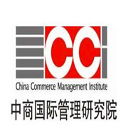中商國際管理研究院加盟