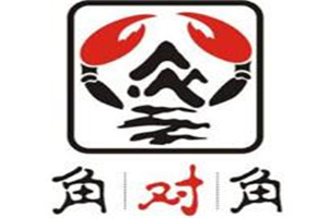 角對角肉蟹煲