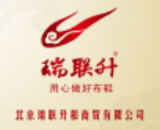 瑞聯(lián)升老北京布鞋加盟
