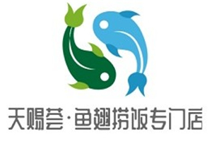天賜薈魚翅撈飯加盟