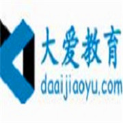 大愛留學教育加盟