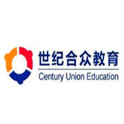 世紀合眾教育加盟