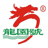 龍園號(hào)普洱茶加盟
