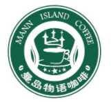 曼島物語咖啡