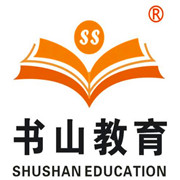 書山教育加盟