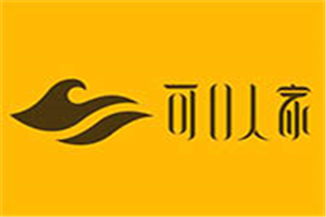 可口人家中式快餐