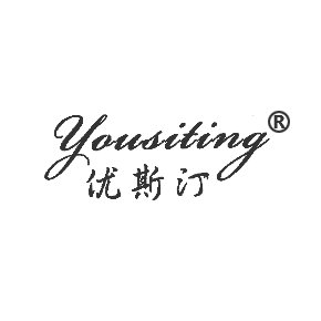 優斯汀蛋糕加盟