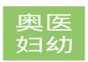 奧醫月子會所加盟