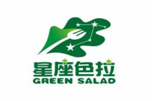 星座色拉輕食加盟