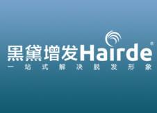黑黛增發加盟