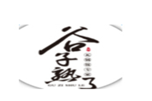 谷子熟了瓦鍋飯加盟