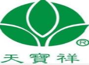 天寶祥茶葉加盟