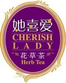 她喜愛花草茶加盟