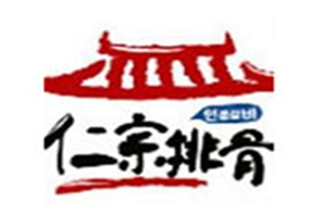 仁宗排骨加盟