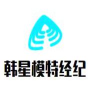 韓星模特經紀加盟