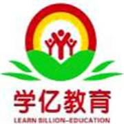 學(xué)億教育加盟