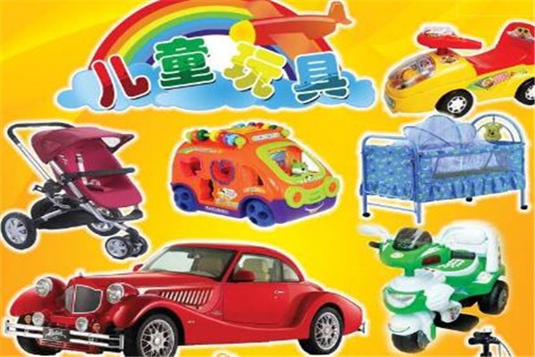 駿寧玩具加盟