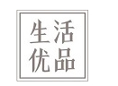 生活優品加盟