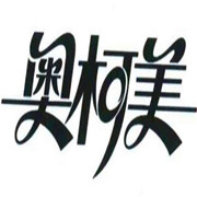 奧柯美電器加盟