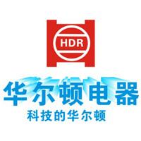 華爾頓廚電加盟