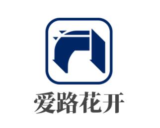 愛路花開玩具加盟