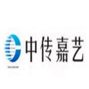 中傳嘉藝加盟