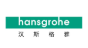 漢斯格雅加盟