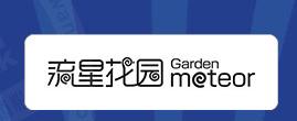 流星花園創意生活館加盟