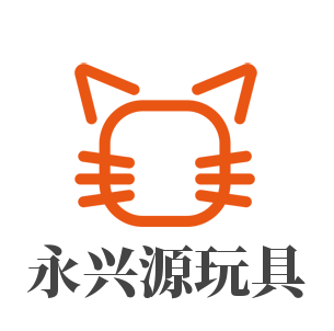 永興源玩具加盟