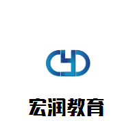 宏潤教育加盟