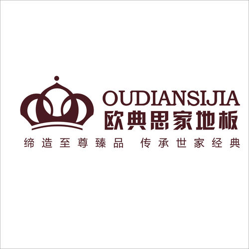 歐典思家地板加盟