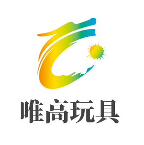 唯高玩具加盟