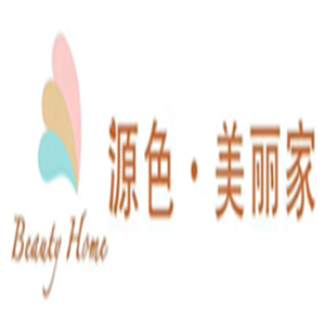 源色美麗家美容院加盟