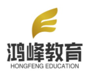 李東澤數學加盟