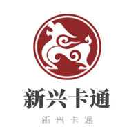 新興卡通玩具加盟