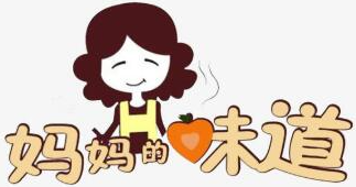 媽媽的味道加盟